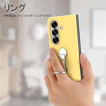 Amazon.co.jp: For Galaxy Z Fold 7 ケース 指輪付き Galaxy z